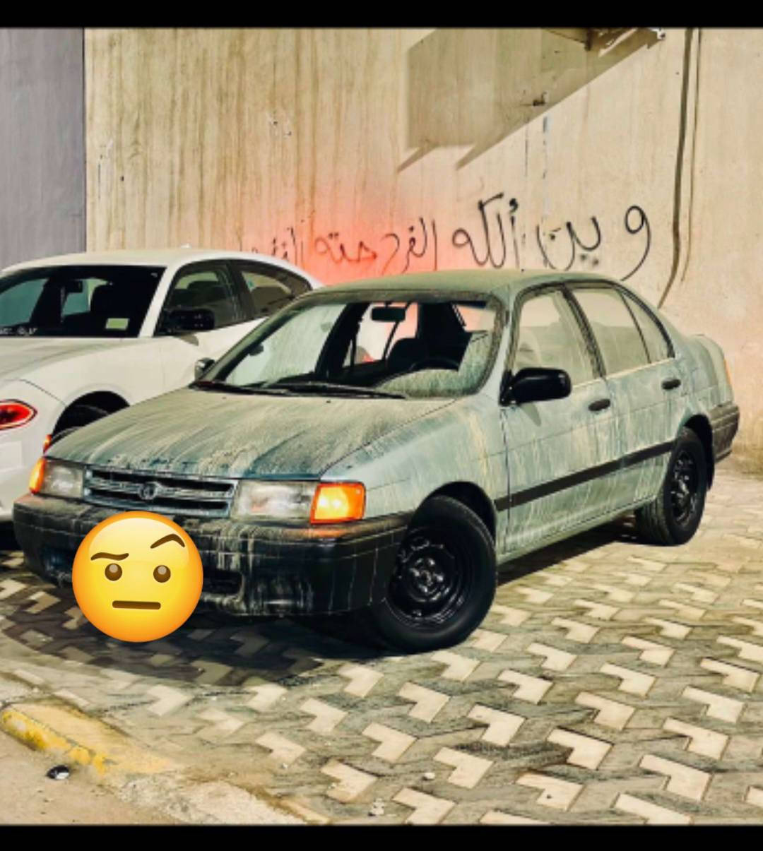 التواصل على هذا الرقم ***********
