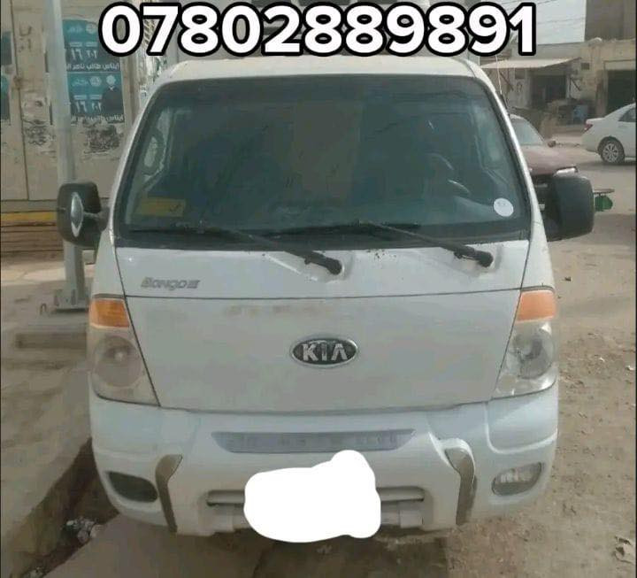 السلام عليكم براد سنوية تنتهي لسنة 28 البراد ثلج  مكينه مال استاركس 3000  موديل2006 بسمي السيارة كلش نضيفة للاستفسار ***********
