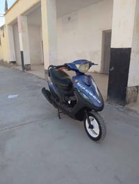 ماكس • كفاله عامه • بصرة 5ميل