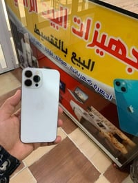آيفون ١٣ برو ماكس • ٢٥٦جيجا • بطارية ٧٧٪