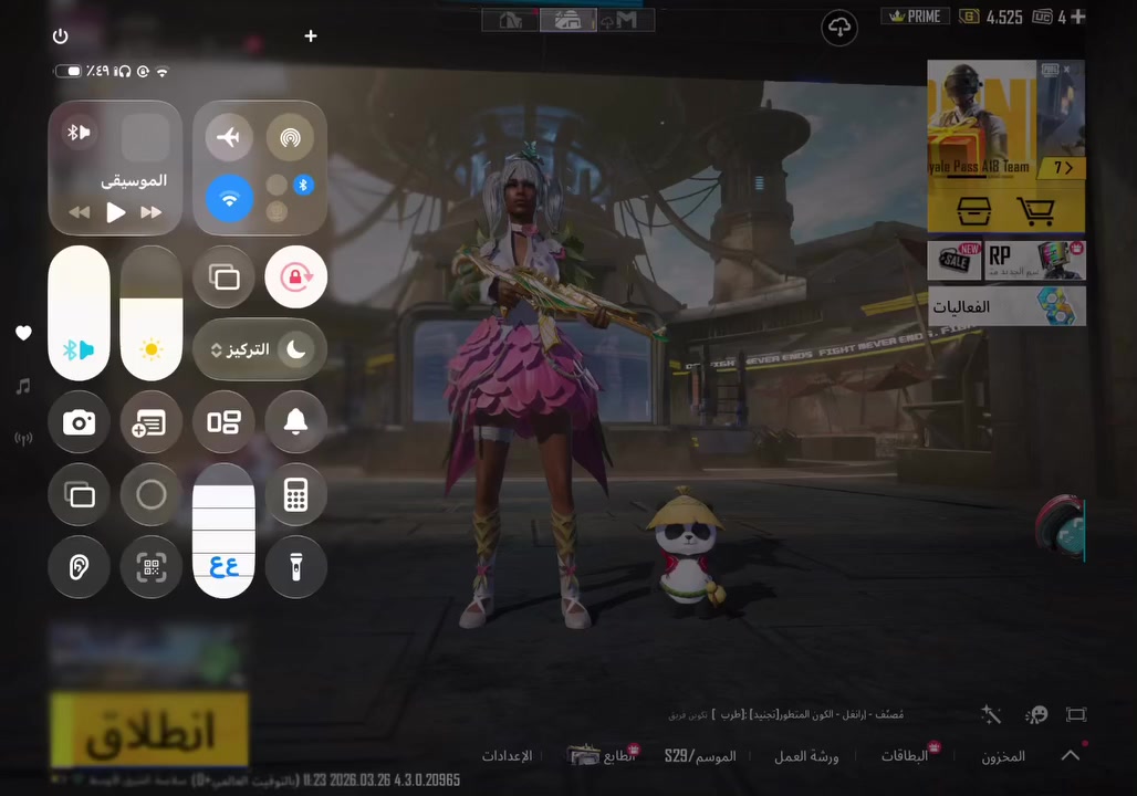 سلام عليكم حساب للبيع مرتب فقط وجهه بوجه مكان حي شرطه مجموعه 66 ربط نضيف سعر 375 بي مجال قليل او (للمراوس)


**إذا كنت صاحب هذا الإعلان وتريد حذفه لأي سبب، رجاءا أرسل رسالة إلى الدعم الفني**