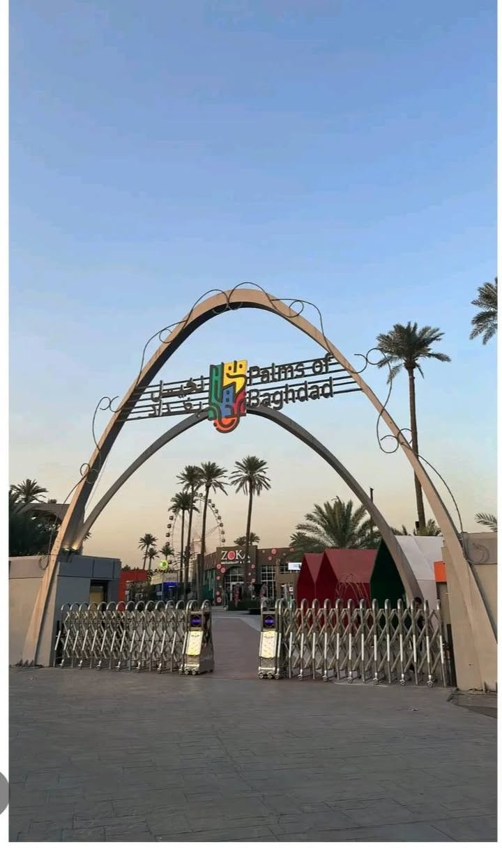 🌟✨
سفره عيد راس السنه 😍
😍✨✨😍
موعد الرحلة يوم الاربعاء 😍✨⚡

بتاريخ 12/31/2025

1- مجمع نخيل بغداد

2-مول بغداد

3- مدينه العاب جولاند
 
😍⭐باصات مكيفه ⭐

 وبسعر #7000لاف دينار فقط 

الانطلاق ساعه 12:30 الضهر

الانطلاق😚 يوم الاربعاء 🥰 المسيب السده الاسكندريه الحصوه

#للحجز_والاستفسار :-
يرجى  بالاتصال على هذا رقم *********** اتصال او واتساب ☎️

⚡⚡ملاحظه: توجد سياره عوائل فقط  وسياره ثانيه شباب فقط
_________________________________________
