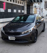 فورتي • ٢٠١٧ • رقم ميسان