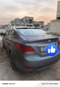 اكسنت خليجي • ٢٠١٥ • ضربة بالدوسة