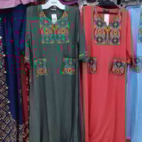 ملابس بنات • مكياج حيدر • حي العسكري الأول