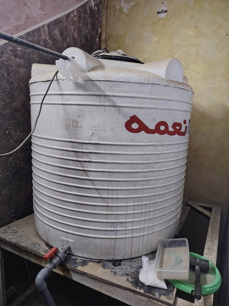 محطة تصفية ماي ارو للبيع ام 500  كامله اي نقص مابيهه تانكيات العنوان الكوت السعر مليونين ونص وبيهه مجال


**إذا كنت صاحب هذا الإعلان وتريد حذفه لأي سبب، رجاءا أرسل رسالة إلى الدعم الفني**