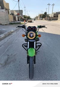 دايون • ٢٠٢٢ • مكفوله