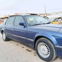 بيع مستعجل • مراوس • فرق نقدي