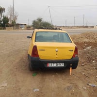 لوجان • ٢٠١٠ • ورق واسط