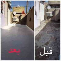 بسم الله الرحمن الرحيم فصل ألامطار🌧⛈  خليها تمطر وانت مطمئن  روف كوت  ...