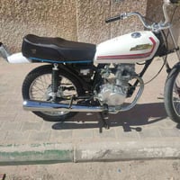 نامه • مديل ٢٦ • اوراق مدفوعة