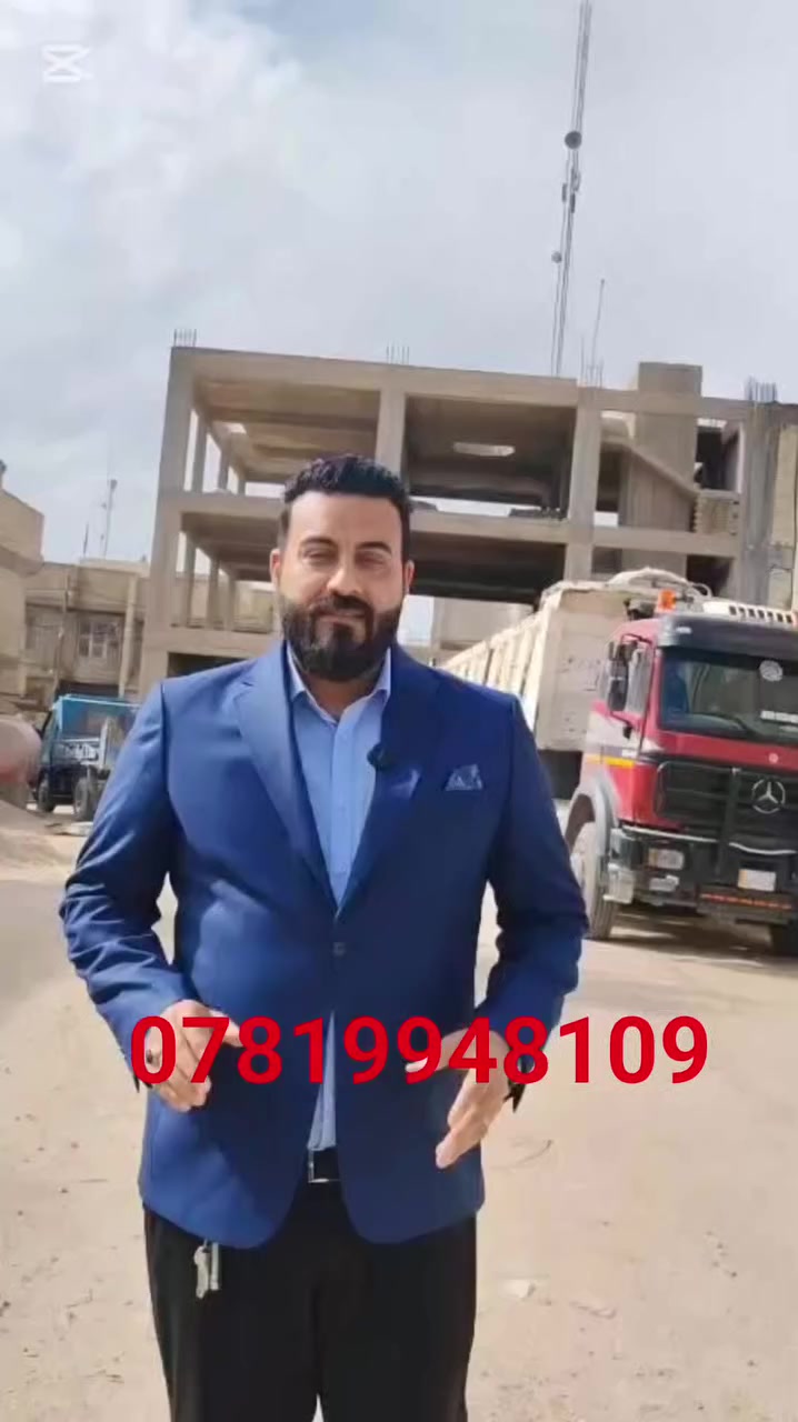 🌟 شركة رغد الخير للمقاولات العامة 🌟
السلام عليكم ورحمة الله وبركاته،
نعلن عن قطعة أرض للبيع بمساحة 600 متر مربع، واجهتها 17 متر.
📍 للمزيد من التفاصيل أو الاستفسار، الرجاء التواصل معنا مباشرة. ***********
            ‏‪***********‬‏
🔵شركة رغد الخير للمقاولات العامة – ثقتكم نجاحنا.
