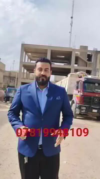 أرض • ٦٠٠م • قريبة مستشفى الكفيل