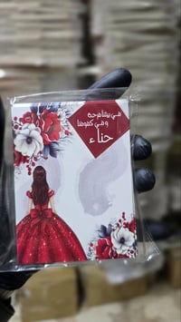 مطبعة حسام الزبيدي • عفك الديوانية • طباعة ملابس