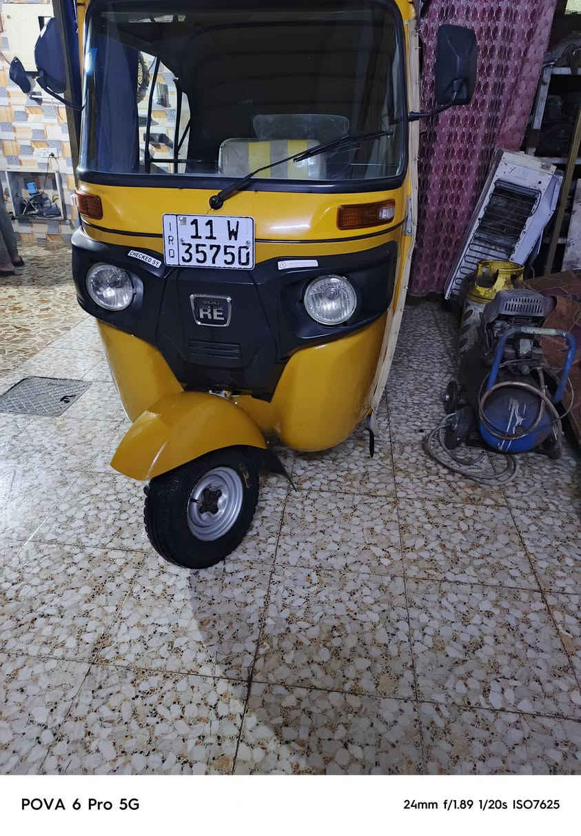 21 / مكفوله من الضربه والصبغ فقط دوس معمرات / رقم بسمي هزه جديده / مكاني مدينة الصدر / السعر 8 / ***********
