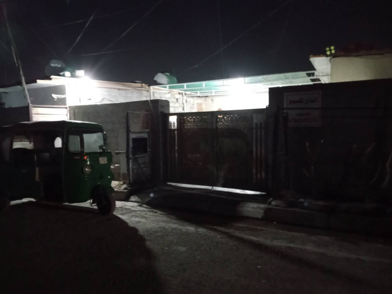 سلام عليكم دار للبيع تجاوز يحتوي علا غفتين نوم وصاله ومطبخ وصحيات وكراج جبير وترك جبير تكدر تبني بي غرفتين العنوان قرب سوق التراث سايد جامع البستاني كامل مكمل جاهز لاستفسار *********** مكلف بل نشر
