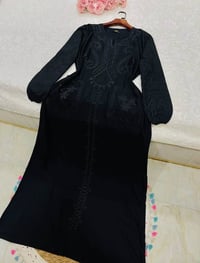 دشداشة كشمير • مصري • عرض ٧ أيام