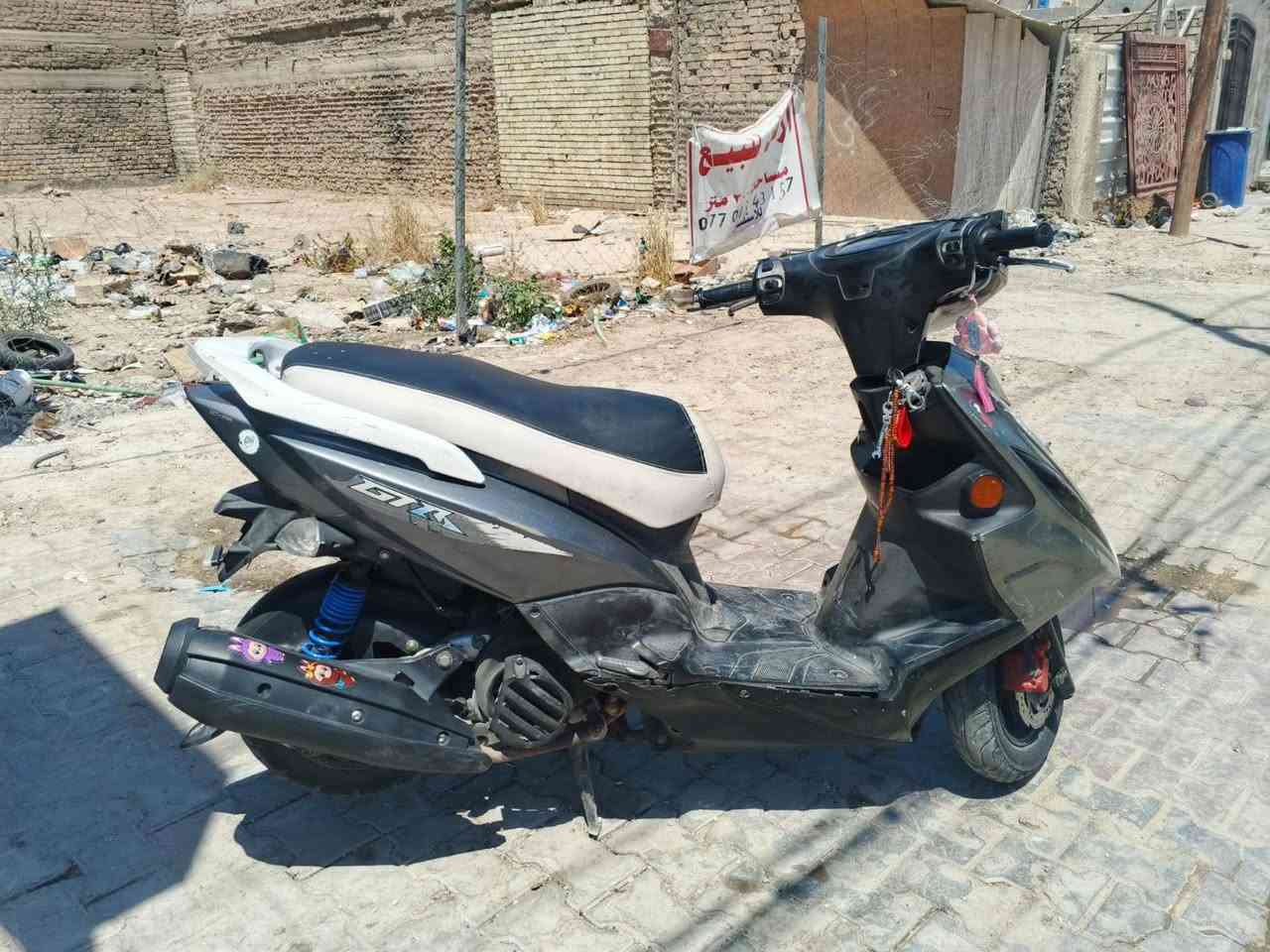 سلام عليكم 
دراجة GTR درا ة كفاله كفاله كفاله ماعدة بجم فقط دراجة مكفولة كهرباء ومحرك ربع نكرة بكل وقت يعجبك ليل عصر فجر دراجة كلهة شغالة كهربائات عالي ناصي سكن اشاير دراجة متصرف عليهة ربع تاخذهة وتترحملي والله نقصهة فقط دكمة مال دبل اشارة شكل بس مال دبل اشارة دراجة من طول لطول شغالة وخرسة لا نضوح لا تبخير لا تنقيص جيب وياك كافت فيترية بغداد يفحصوهة اذا بيهة شي اخذهة بلاش اسف ع اطالة بس رجائا لو شراي او جماعت لبياعة شراية لايتصل سعر 700 وبيهة مجال بغداد البياع ***********...... ***********
