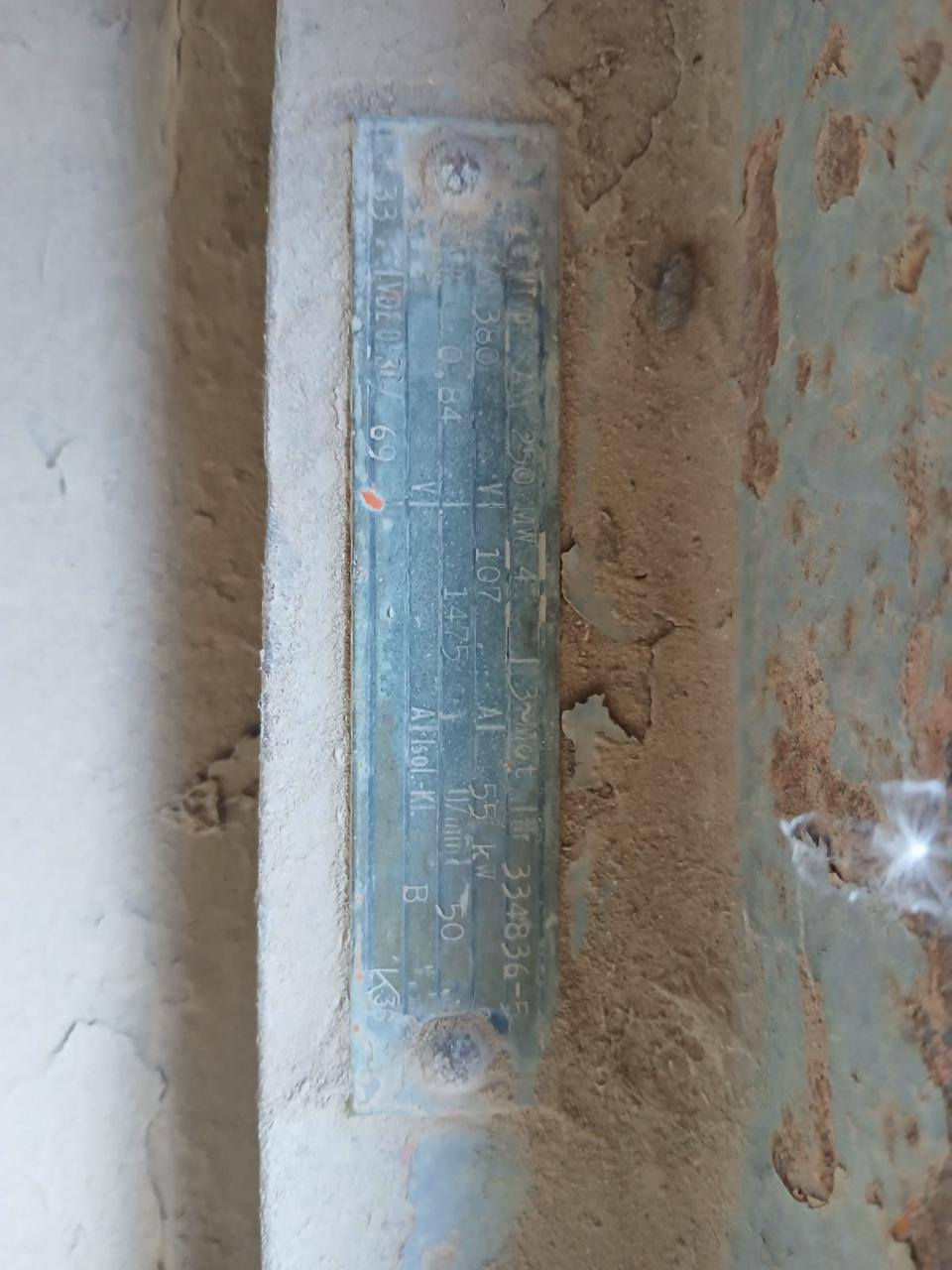 ماطور ألماني ٧٥حصان الدورة ١٥٠٠استندر ***********سيدرحيم
