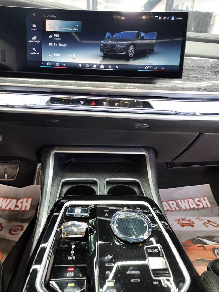 بي ام دبليو 2023 / الكرستالة 
BMW 740i 2023 – M Package

السعر  6500 $ / ٦ شدات ونص 

وارد أمريكي حادث دعاميات فقط ومبدلات جدد وكالة 
بدون أي ضرر ولا أي صبغ أو تعديل مكفولة ما عدا الدعاميات
رقم بغداد 

 المواصفات 
اللون أسود مات ( مميز) 
مغلفة PPF
• محرك 3.0 تيربو – 6 سلندر
• كت M Sport كامل
• جنط M 21
• ليزر لايت
• سقف بانوراما
• كاميرات 360
• أبواب شفط
• دخول وتشغيل ذكي
 الداخلية:
• شاشات iDrive
• كراسي جلد كهربائية تبريد + تسخين
• إضاءة داخلية Ambient
• ستائر كهربائية
• صوت Harman Kardon
• تشغيل عن بعد
• ايبادات خلفية في الابواب 
. تخم تايرات جديد 

رادار – نقطة عمياء – مانع تصادم – تثبيت سرعة ذكي – بارك أوت – قراءة لوحات
‪
***********
‬‏‏‪ بغداد, العراق
