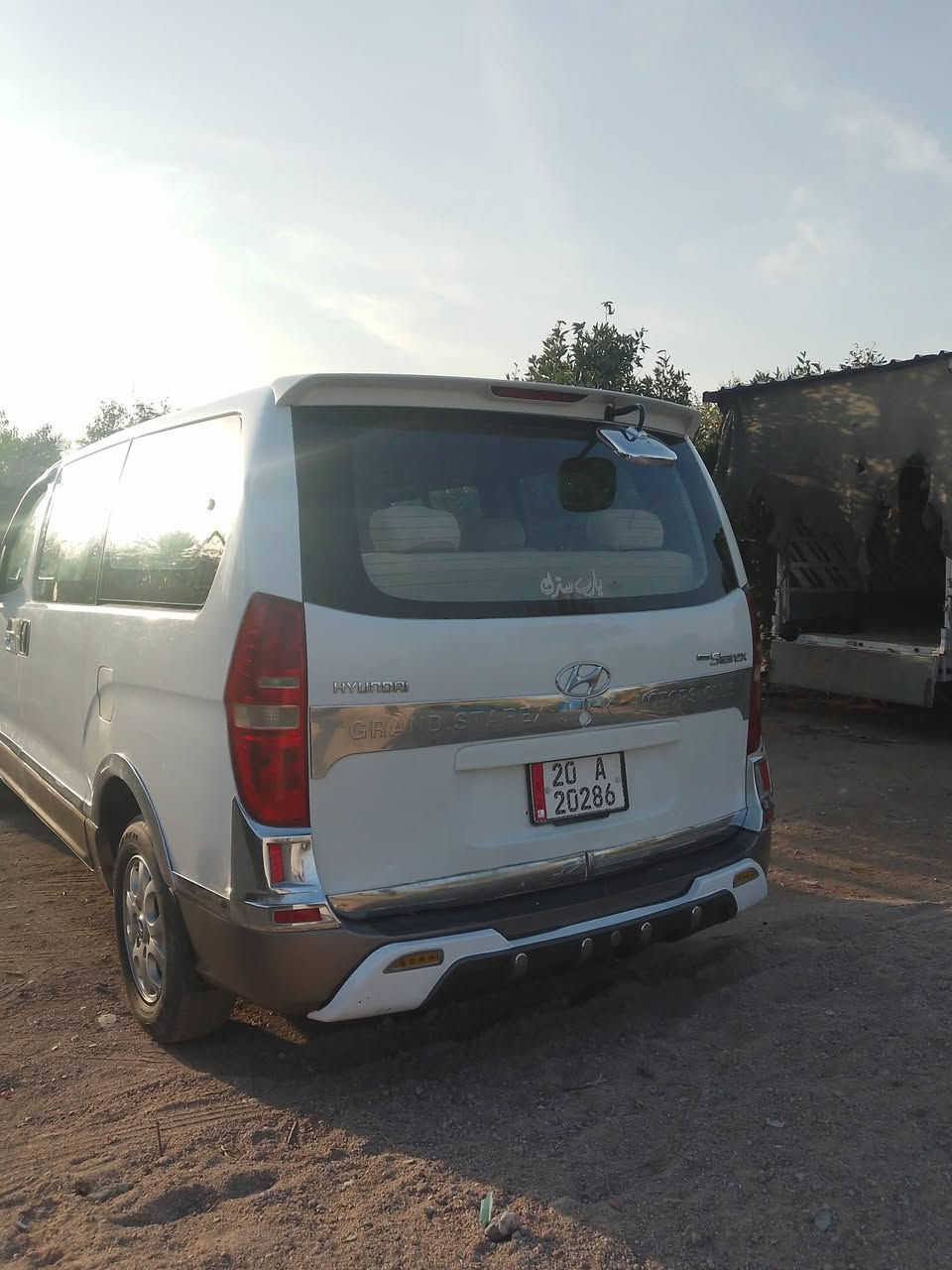 ستاركس موديل 9 مفتوح كفاله عامه ماعدى قطعه واحد جهد العبري الامامي رش مكينه كير اكسن تبريد تدفئه فول رقم جديد انكليزي سنويه بسمي مصفره خط بحث ضريبه سعر 130 مكان جبله رقم الهاتف***********
