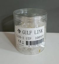 فيش باكيت • كات6 • علبة مفتوحة