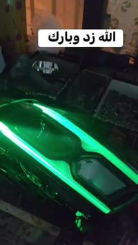 العنوان /بغداد الغزالية شارع مدير الامن 07710606038/07901605938