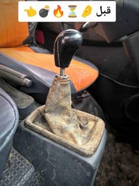 جلدة جير • كيا بونغو ٣ • موديل ٢٠٠٦-٢٠٢٦