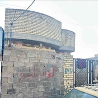 يالله 🙏 دار للبيع مساحة البيت تقرينا ١٢٥ متر في منطقة  العماري قطاع ٥ ...