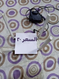 الاسعار داخل الصور 07803448502