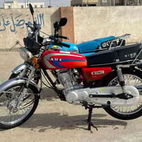 دراجه اوراق للبيع07811411731