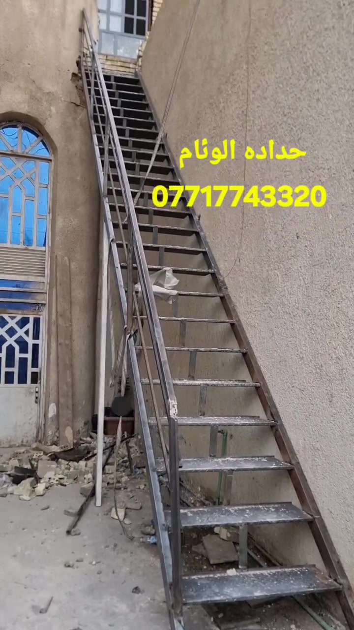 تحيه طيبه  🔥 ***********
عمل غرف مخازن مشتملات محلات من لسندويج بنل 
وباسعار تنافسية مع ,🔥
( #خصم_للمساحات )
سعر المتر ♨️25الف🔥 كرسته وعمل🔥
يشمل
زاويه انجين 3 ملم مع بوري شخاطه للسقف تركي
العمل يشمل  الأبواب والشبابيك
 ومرد الماء🧿
نعمل في جميع مناطق بغداد ولمناطق لمجاوره
ماعليك سوى الاتصال على الارقام لظاهره  الاتصال واتساب او مخابرة
