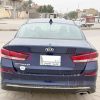 اوبتما • ٢٠٢٠ • حادث خلفي