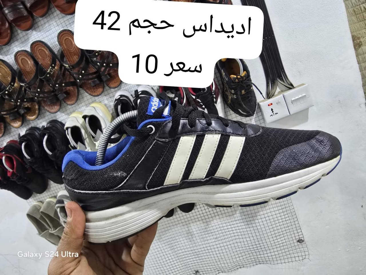 العنوان حي الكرار قرب المدرسه. الحديد.


**إذا كنت صاحب هذا الإعلان وتريد حذفه لأي سبب، رجاءا أرسل رسالة إلى الدعم الفني**