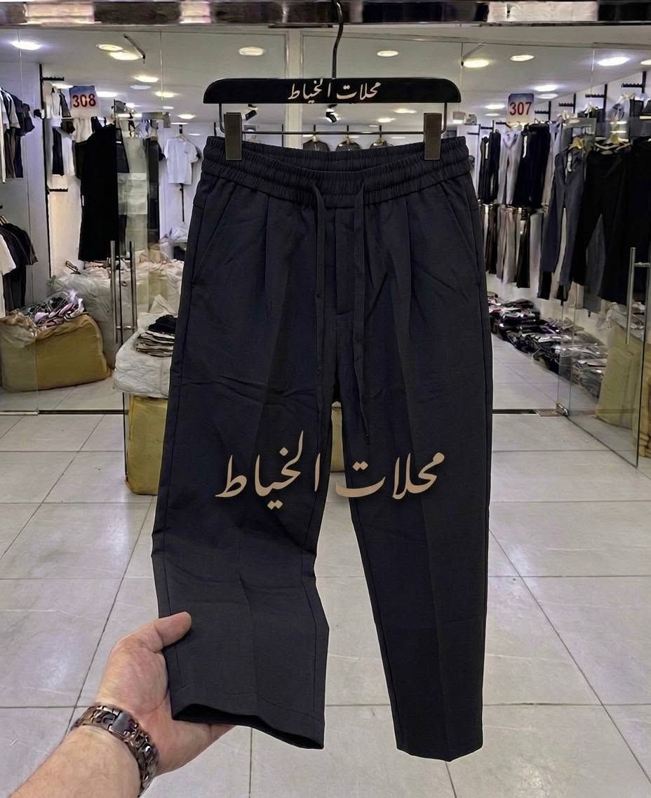 جــــمــــــلة فــــــــقــــــــــط✅

الى أصحاب المحلات والبيجات والمشاريع جديدة شركة الخياط تساعدك في مشروعك اللابسة رجالية شبابية صيني ماستر 
قماش عباية صيني ماستر

الدرزن 95 الف 12 قطعة

قياس M // 4X قالب ✅

الطول 110 قالب بگي 👍

الاسود اكثر شي بالدرزن

 للطلب والحجز والاستفسار 
اتصال / واتساب: ***********
قناة تلي  https://t.me/onDK2L
بضاعة رجالية جملة بأسعار مناسبة
توصيل متوفر لجميع المحافظات
