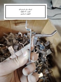 استاندات رفوف ديكور محلات مستعمل نضيف 100‎%‎100ابيعلك كل ذني الاعداد م...