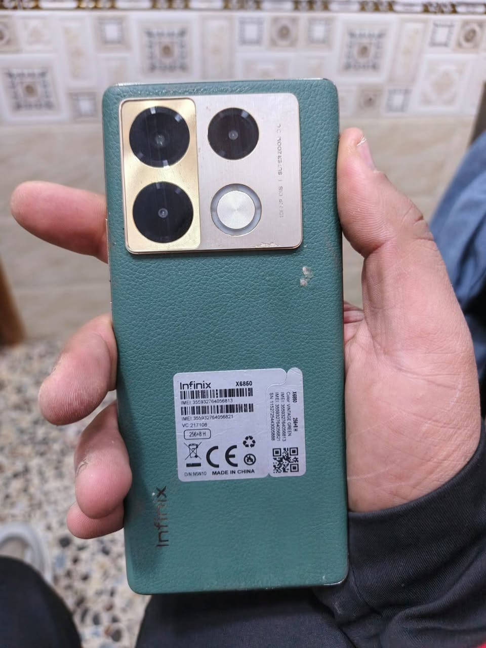 سلام عليكم نوت 40 برو نضيف كلش سعر ٢٠٠ رقم الهاتف ***********
