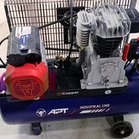 كمبروسر • 50 • معطل