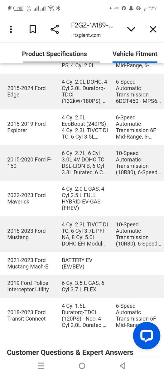 سلام عليكم حساس اطارات مافريك من 2015 لغاية 25 جدد بالباكيت عدد 4 السعر ب 100 الف لان انباعت السياره ومامحتاجهن الي يريدهن بالعافية ***********
عنوان بغداد حي الجامعة
وصور السيارات الي تشتغل عليها ايضا
