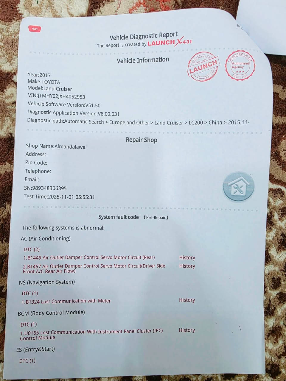 من رخصت مدير الكروب
للبيع لاندكروز 17   vxs مكفوله
سعرها 550  $$وبيها مجال
***********
