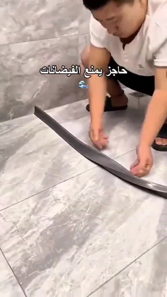💔ربل مصد ماء💔💔 فقط وحصريا لدى #مجمع #امزون #العراق نوعية درجة اولى اصلية مفيد جدا وعملي طول الرولة ٢ متر 💸💸سعر المنتج  ١٠ الف💸💸 متوفرة بالفرعين فرع الأول بغداد القاهرة مقابل مول القاهرة الفرع الثاني بغداد شارع الصناعة مجاور الجامعة التكنولوجيا


**إذا كنت صاحب هذا الإعلان وتريد حذفه لأي سبب، رجاءا أرسل رسالة إلى الدعم الفني**