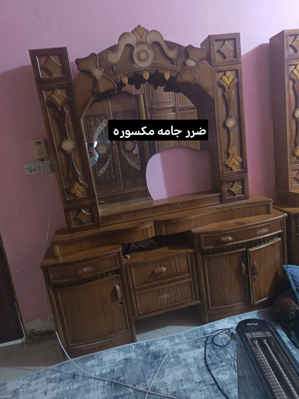 غرفه عراقي بيها ضرر بصيط السعر ٥٥٠ بيها مجال مكان رميثه  عندي خدمت توصيل نجار فتح وشد ونقل ***********
