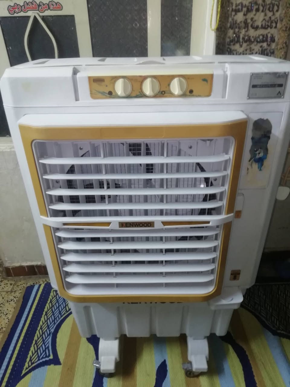 سلام عليكم / للبيع كونفيره نوع كينوود الاصليه حجم الجبير بعده كلش جديده نضافته 98/100 كله شغاله مبيه اي نقص بعده ع وضع الشركه تفحص وتقتنع وبالعافيه عليك
.........
السعر / 150 الف وبيه مجال للطيبين حك الجيه وانه خادم
........
العنوان / حسينيه راشديه
ملاحظة؟؟ مامتواجد بكثره ع الفيس اتصل شريحه وتدلل
*********** هذا رقمي
سلام عليكم / للبيع كونفيره نوع كينوود الاصليه حجم الجبير بعده كلش جديده نضافته 98/100 كله شغاله مبيه اي نقص بعده ع وضع الشركه تفحص وتقتنع وبالعافيه عليك
