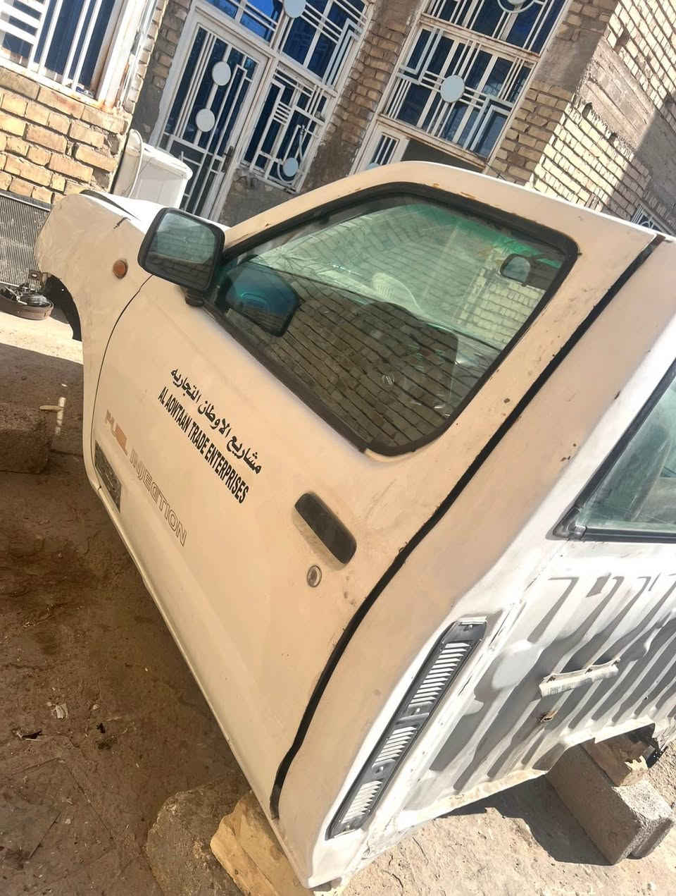 ‎قمارة نيسان تك استيراد الامارات مكان كربلاء طويريج استفسار ***********‎ Colombo, Sri Lanka
