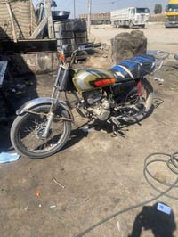 ايراني • محرك خير • يحتاج ترتيبات