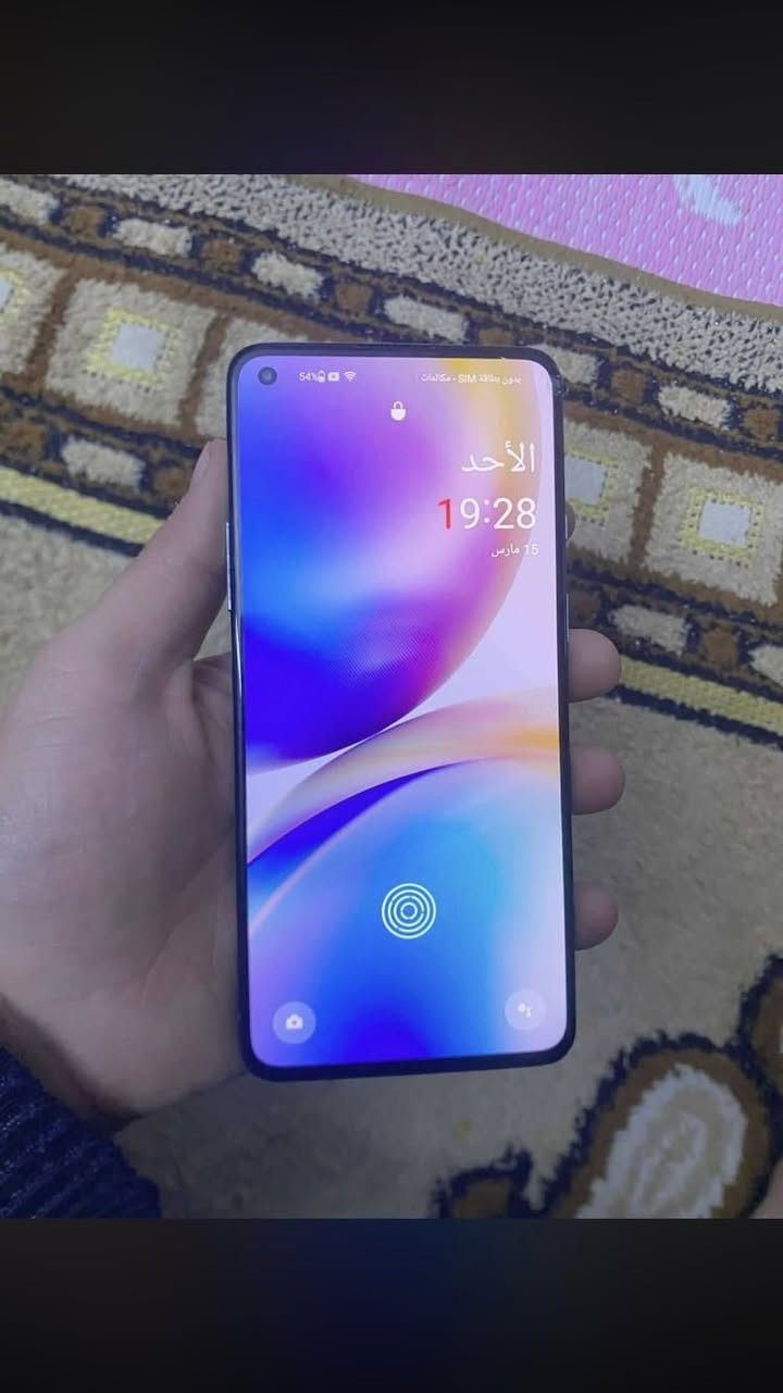 اقره الوصف يله تدخل رجاء
السلام عليكم ايفون 8 العادي ذاكره ٦٤ بطاريه ٧٩ جهاز كله بلادي مايعبر هوه فقط تخطي سيمكارت شغال كله شغال فقط الكامره الخلفيه وكفت بسبب التخطي باقي كله بلادي وشغال ٦٠ فريم ببجي سعر٨٠

ول جهاز الثاني ون بلص 8T ذاكره ١٢٨ جهاز لا مفتوح ولا ملعوب بي ٩٠ فريم ببجي فول سلاسه كله شغال سعر٢٢٥

للبيع او مراوس شعدك نزل 
مكاني بغداد الحسينيه


**إذا كنت صاحب هذا الإعلان وتريد حذفه لأي سبب، رجاءا أرسل رسالة إلى الدعم الفني**