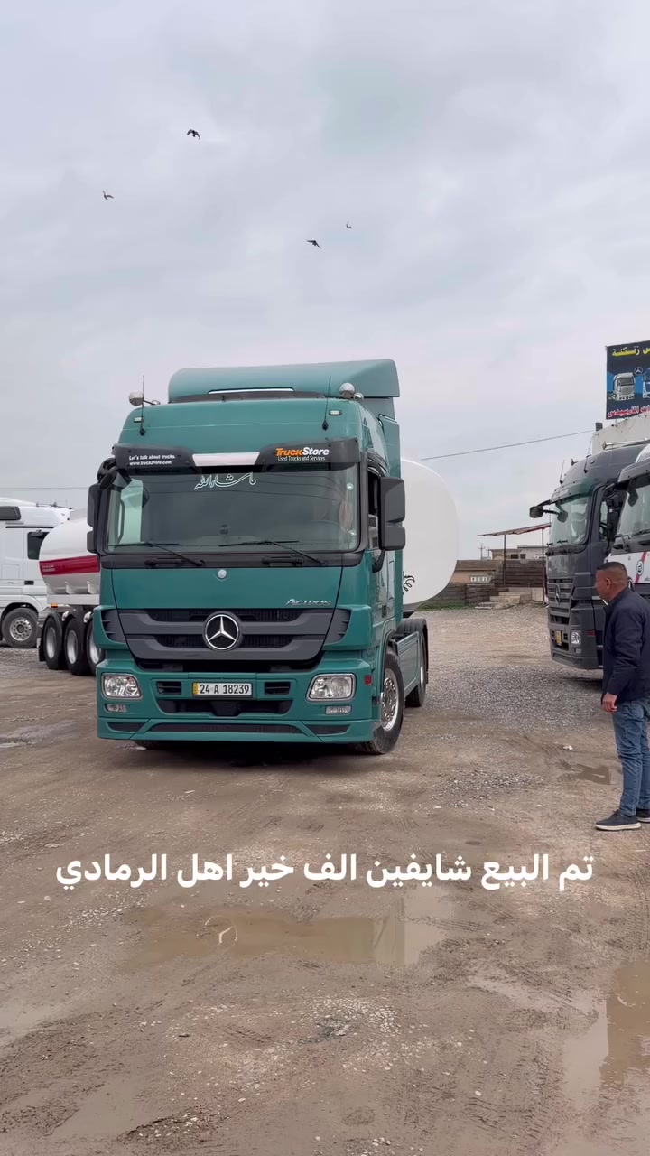 تم البيع


**إذا كنت صاحب هذا الإعلان وتريد حذفه لأي سبب، رجاءا أرسل رسالة إلى الدعم الفني**