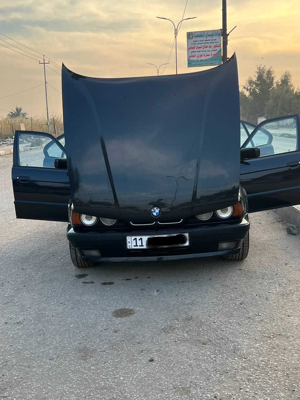ااسلام عليكم BMW 525 للبيع 
رقم بغداد دولي سنويتها لغايه 2030
مكينه مسكر عدله كفاله 
گير اكسل حداديه اماميه خلفيه جديده.. مصبوغه عام لجماليه فقط بدون اي ضرر 
السياره كل نقص مابيها  وبالعافيه ع الياخذها
عارضها ب83 وبيها مجال لشراي
مكانها بابل
 
للتواصل الاتصال ***********
