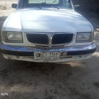 فولگا • رقم ذي قار • مكينه ونجي وگير