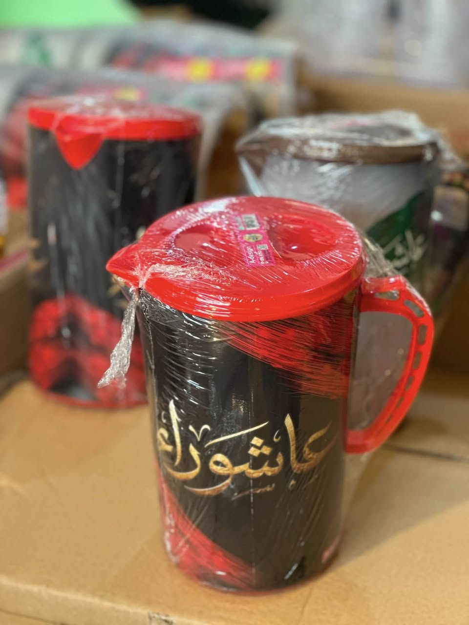 جديد
من شركة محمد التميمي للبلاستك 
عنوان الشركة الوزيرية الصناعية شارع معمل الخياطة
للحجز واتساب 
***********
رابط تلكرام 

https://t.me/+S65OrDJX9Fw4NzU6
